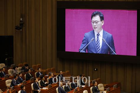 포토 박광온 민주당 원내대표 교섭단체 대표연설 이투데이