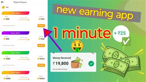 New Earning App Today Earning App Online Earning App Today Best