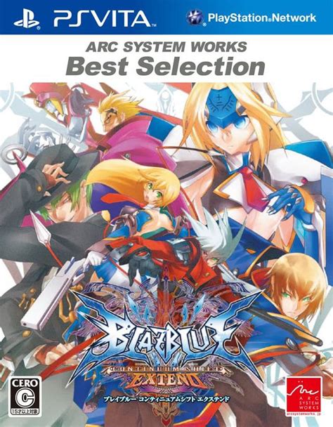 Blazblue Continuum Shift Extend Box Shot For Psp Gamefaqs