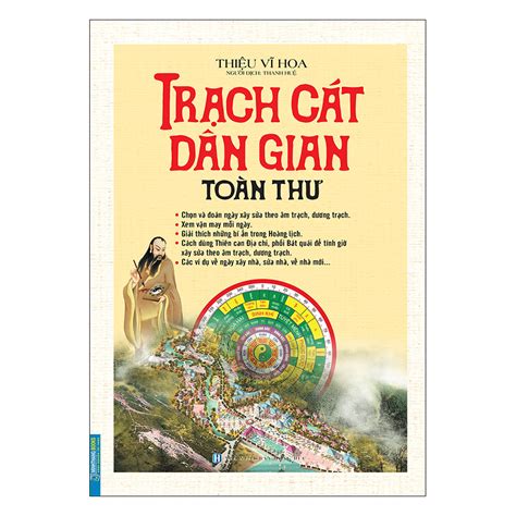 Trạch Cát Dân Gian Toàn Thư Bìa Cứng Sách Hay Mỗi Ngày