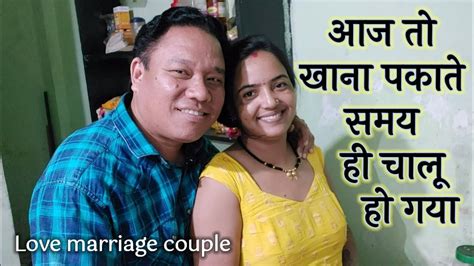 बीवी खाना पका रही थी उसी समय मैं चालू हो गया Love Marriage Couple