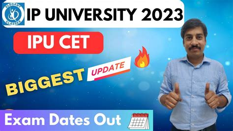 Ipu Cet Biggest Update Exam Dates Out Youtube