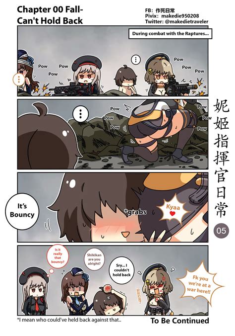 NIKKE Shikikan Daily Page Nhentai Hentai Doujinshi And Manga