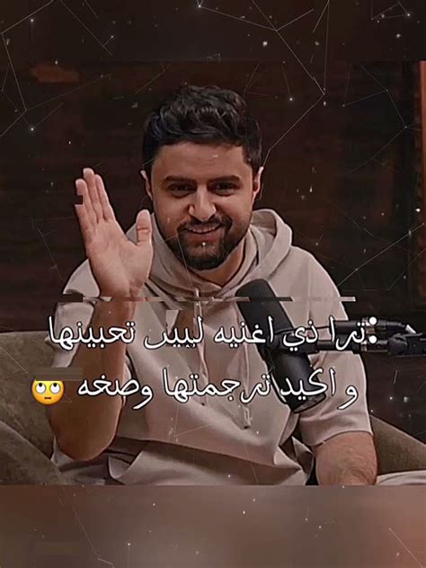 أعشق ذي الأغنية 🎧💗ايش اغنيتك المفضله 😭💗فانباورضدالموسيقى باور