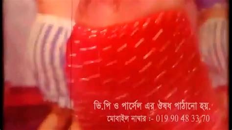 Bangla Masala Song With চুদাচুদি Xxx Mobile Porno Videos And Movies Iporntvnet