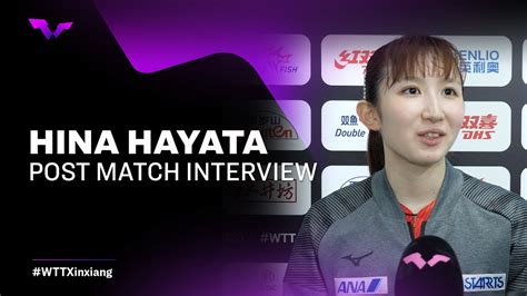 Hina Hayata Post Round Of 32 Interview WTT Champions Xinxiang 2023