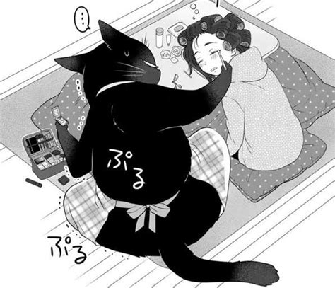 画家木原千春 Chiharukihara On Twitter さっきnetflixでたまんないアニメ見つけた 『デキる猫は今日も憂鬱