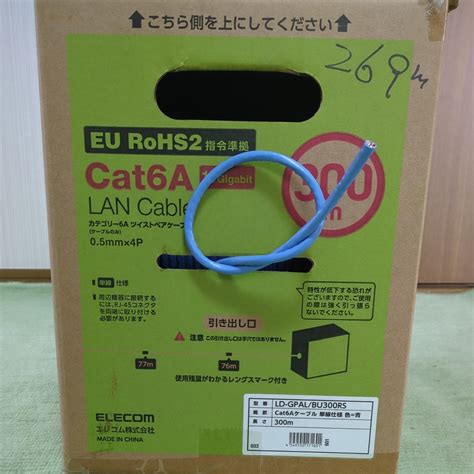 Yahooオークション エレコム Lanケーブル Cat6a線色 青 残り192m