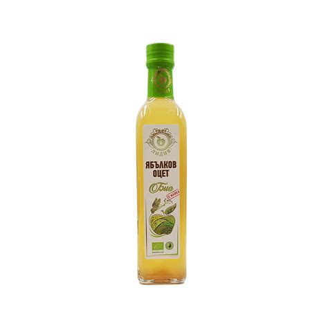 BIO Apple Cider Vinegar Unfiltered Lydia 500 Ml