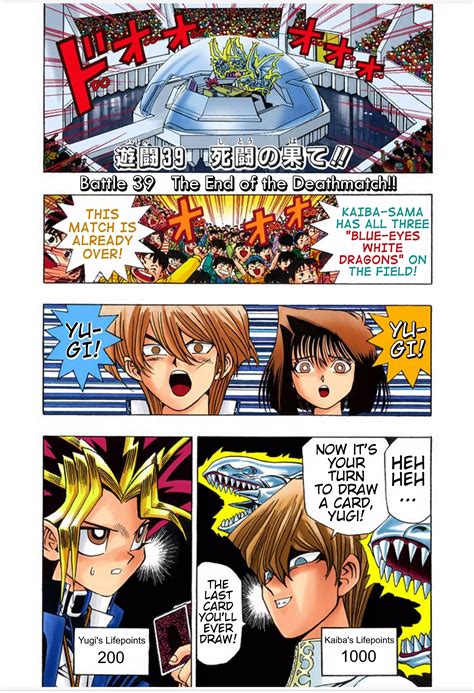 Read Yu Gi Oh Digital Colored Comics 39 Oni Scan