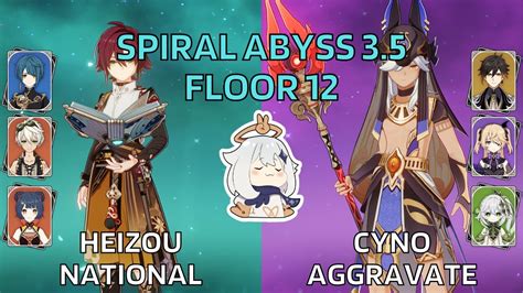 C Heizou National C Cyno Aggravate Spiral Abyss Floor