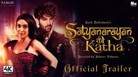 Satyaprem Ki Katha Trailer Kartik Aaryan Kiara Advani Satyaprem