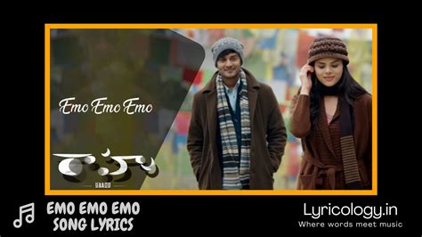 Emo Emo Emo Song Lyrics – Raahu Telugu Movie | Lyricology.in