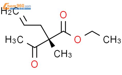 73553 36 3 4 Pentenoic acid 2 acetyl 2 methyl ethyl ester S CAS号