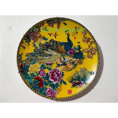 Jual Keramik Pajangan Piring Antik Cina Kansai Yellow Motif Burung