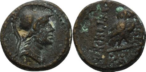 Seleucis And Pieria Laodicea Ad Mare Bronze 43 41 Ss MA Shops