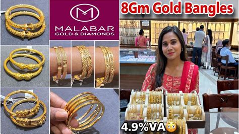 OMG Malabar Latest Gold Bangles Designs 8Gm Starts Malabar Gold