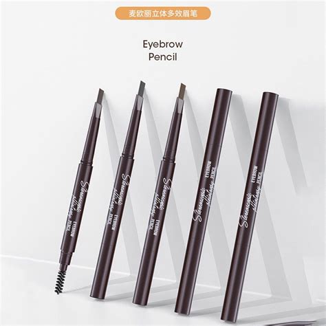 Jual MYONLY Pensil Alis 2IN1 Dengan Sikat Brush Eyebrown Pencil