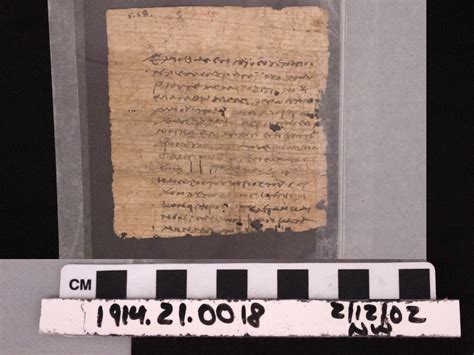 Oxyrhynchus Papyrus Poxy Vii 1023 Loan Contract Gaius To Epagathus