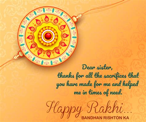 Happy Raksha Bandhan Quotes Status And Wallpapers For Brother And