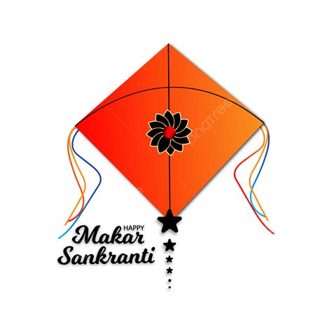 Makar Sankranti Kites Vector Hd Images Happy Makar Sankranti Festival