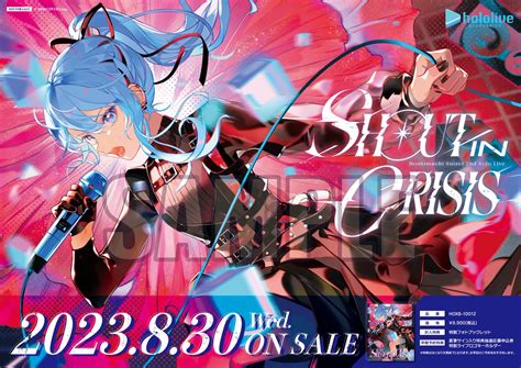 【発売中】星街すいせい Hoshimachi Suisei 2nd Solo Live ”shout In Crisis” Blu Ray