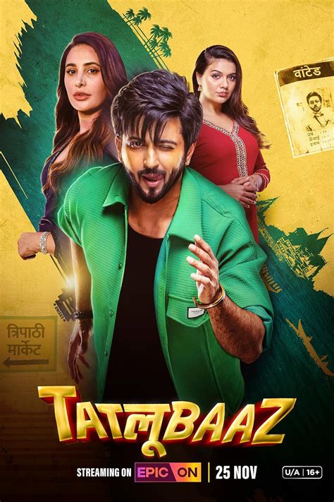 Tatlubaaz Season 1 Hindi Full Movie Online Free 0gomovies