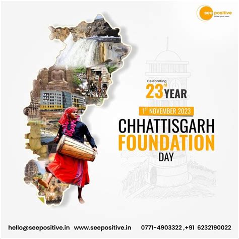 Chhattisgarh Foundation Day 2023 Graphic Poster Graphic Design Portfolio Billboard Design