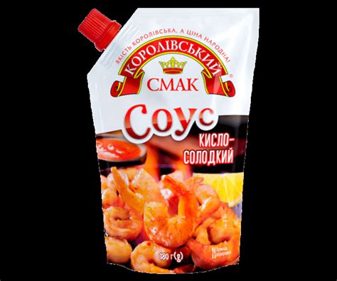 Томатный соус Кисло-сладкий Королівський смак 180 г – купить в интернет ...