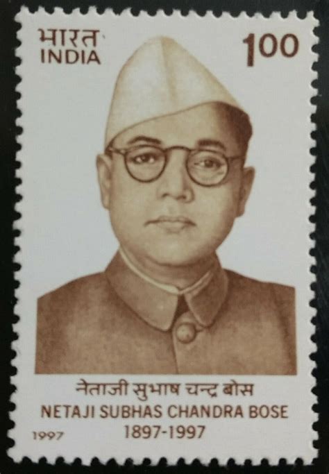 India 1997 Stamp Netaji Subhash Chandra Bose Freedom Fighter Mnh Ebay