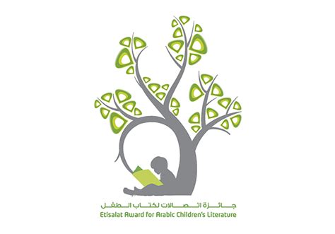 Etisalat Award for Arabic Children’s’ Literature – The UAE Board on ...