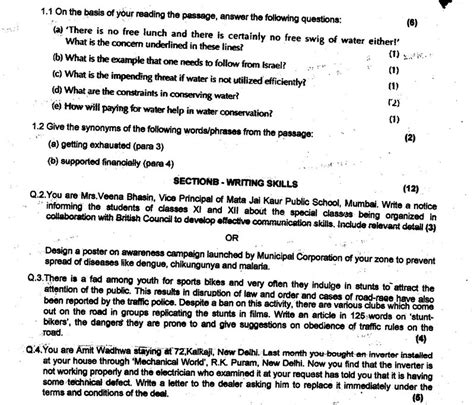 Cbse Class Half Yearly Question Papers English