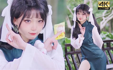 西施·游龙清影cosplay Bili69091928849 默认收藏夹 哔哩哔哩视频