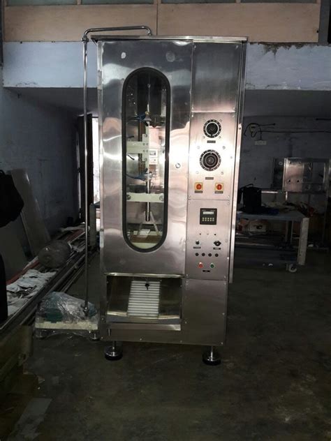 Automatic Ghee Pouch Packing Machines 220 VAC At 295000 In Ahmedabad