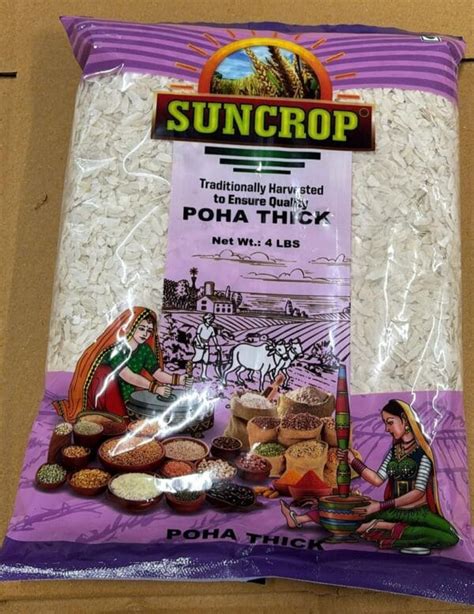 SunCrop Sooji Coarse Wholesome Goodness Suncropfoodb2b