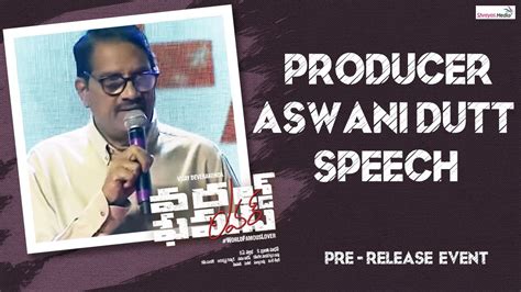 Producer Aswani Dutt Speech World Famous Lover Pre Release Event