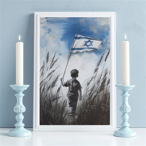 Israel Flag Support Israel Art Israel Zionism Print Israel Printable ...