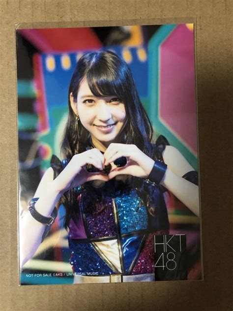 Yahooオークション Hkt48 店舗特典 最高かよ ラムタラ特典 生写真