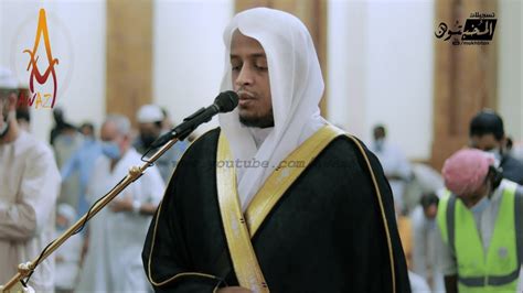 Quran Recitation Surah Yunus Voice Really Beautiful By Sheikh