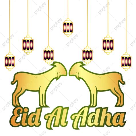 รูปeid Al Adha สวยงาม Desith กับแพะเวกเตอร์ Png Eid Al Adha Png การออกแบบ Eid Al Adhaภาพ Png