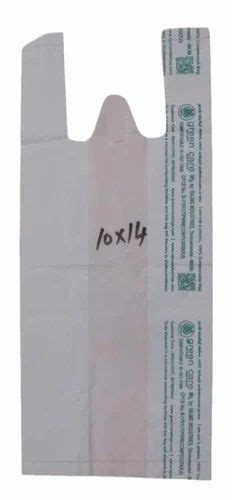 W Cut Printed Oxo Biodegradable Carry Bags 2 Kg Size In Inches