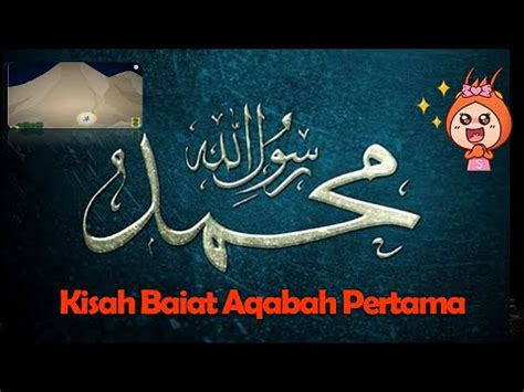 Kartun Islam Kisah Baiat Aqabah Pertama YouTube