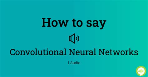 how to pronounce neural