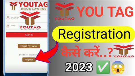 Youtag Register Kaise Kare How To Register In Youtag Youtag