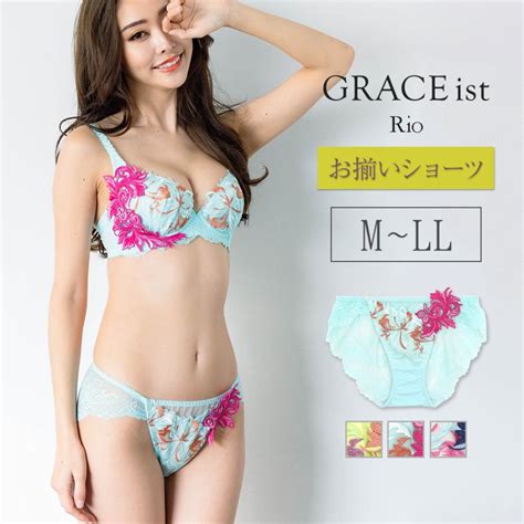 fran de lingerie GRACE ist Rio グレースイスト リオ バックレースショーツ フラン レディース 下着 ショーツ