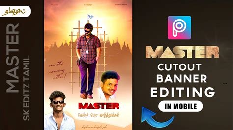 Master Cutout Banner Design In Picsart Vijay Cutout Banner Editing