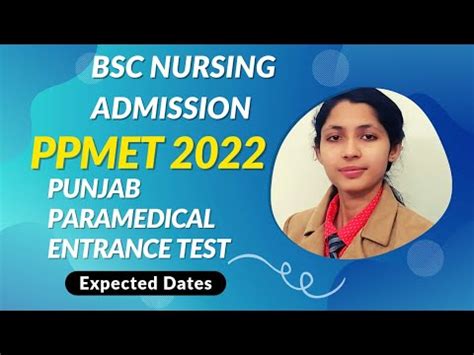 Ppmet Bfuhs Bsc Nursing Admission Entrance Test Dates