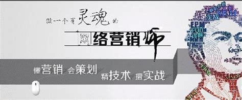 網絡營銷選擇雲網客 推動企業網絡營銷 每日頭條