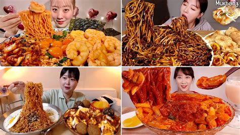 BEST ASMR MUKBANG SPICY FOOD 136 MIYU ASMR GOODZZI HYONING AMATTA