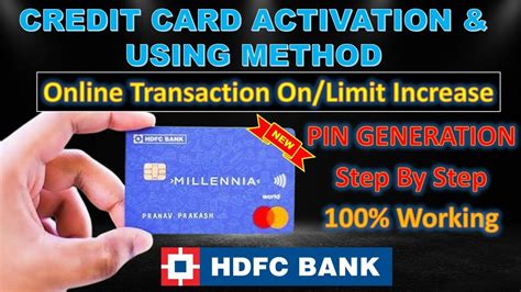 How To Generate Hdfc Credit Card Pin Online Get Instant Hdfc Credit